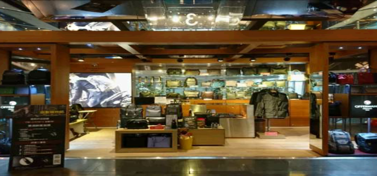 THE MALL, SHANGRI-LA PLAZA